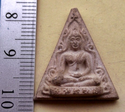 วัดใจเริ่ม 10 บาท กับ พระผงพระพุทธ วัดระกาศ อ.บางบ่อ จ.สมุทรปราการ ปี๒๕๒๕ ...AR127
