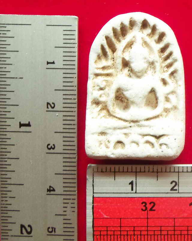พระซุ๊มกอ ผงเมตตามหานิยม หลวงปู่่อ่อน วัดหนองไผ่ ไพศาลี