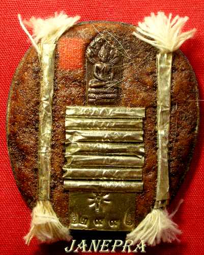 ล็อคเก็ต นั่ง เต็มองค์ ลป.เจือ วัดกลางบางแก้ว