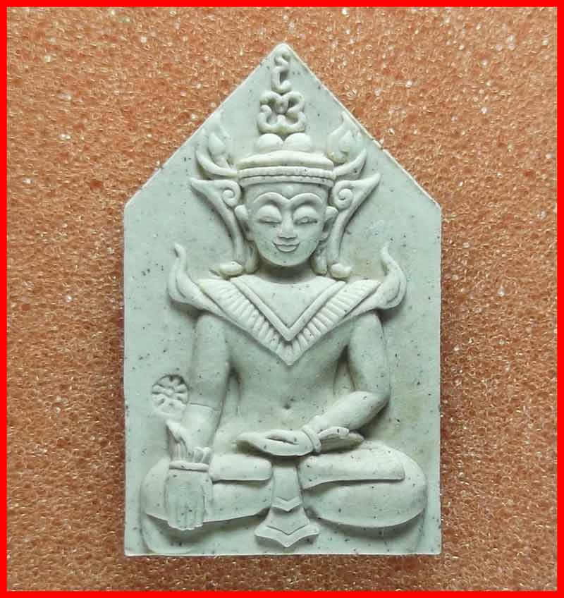 ขุนแผนแสนทวี (ขุนแผนรุ่นแรก) ครูบาบุดดา วัดหนองบัวคำ จ.ลำพูน เนื้อขาวผงแป้ง 7 ตลาด ฝังตะกรุดมนต์มึน