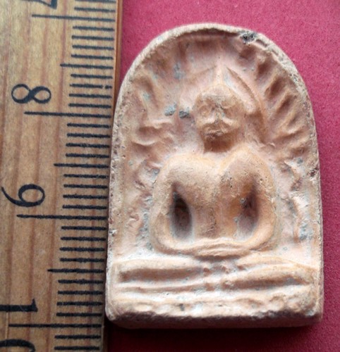 วัดใจเริ่ม 10 บาท กับ พระเนื้อดิน ..AK295