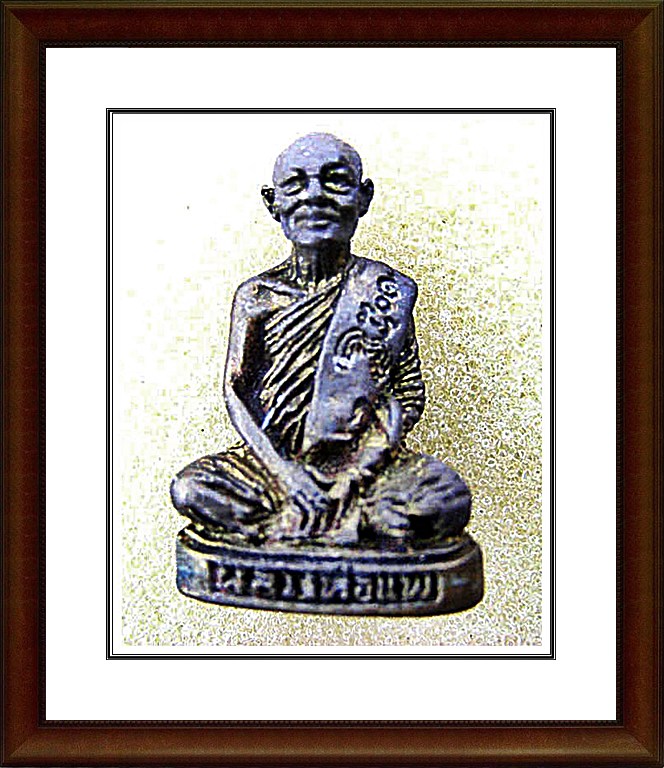 รูปเหมือนหลวงพ่อแพ วัดพิกุลทอง