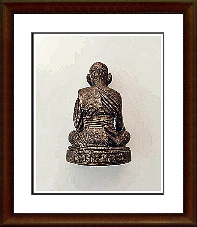 รูปเหมือนหลวงปู่ศุข วัดมะขามเฒ่า