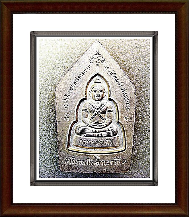 พระขุนแผนหลวงพ่อพูล วัดไผ่ล้อม