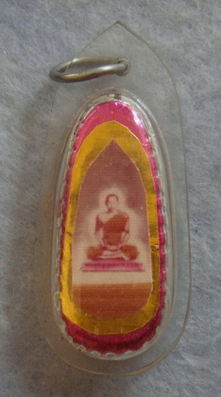 วัดใจ..พระลีลาเนื้อดิน พระครูอุดมภาวนา(ไสว) วัดพืชอุดม จ.ปทุมธานี