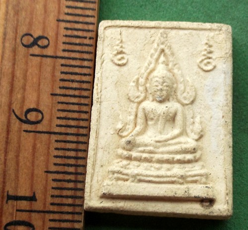 วัดใจเริ่ม 10 บาท กับ พระพุทธชินราชเนื้อผง ..AP945