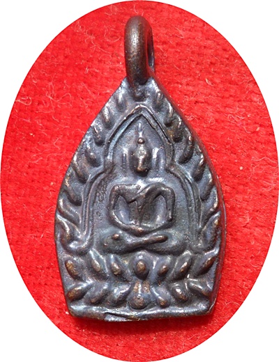 เหรียญหล่อเจ้าสัว 3 (พิมพ์เล็ก) ตอกโค๊ด เนื้อทองแดงรมดำ วัดกลางบางแก้ว ปลุกเสกพิธีเดียวกับเจ้าสัว ๓