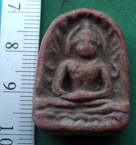วัดใจเริ่ม 10 บาท กับ พระเนื้อดิน  ..AP532