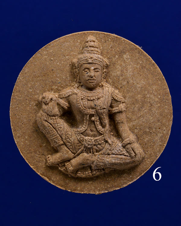 จตุคามรามเทพ หลวงหนุ่ย วัดคอหงส์ พิมพ์จันลอย รุ่นแรก พ.ศ.2547