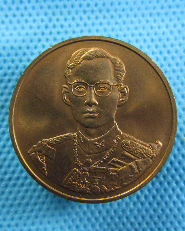  เหรียญในหลวง ที่ระลึกครองราชย์ 50ปี ...เริ่ม20บาท( 29/10/57-63 )