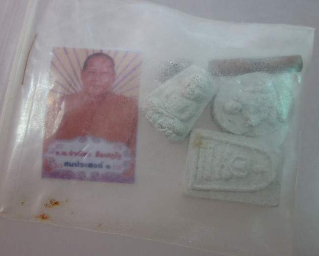พระผงหลวงพ่อจำเนียร วัดถ้ำเสือ จ กระบี่
