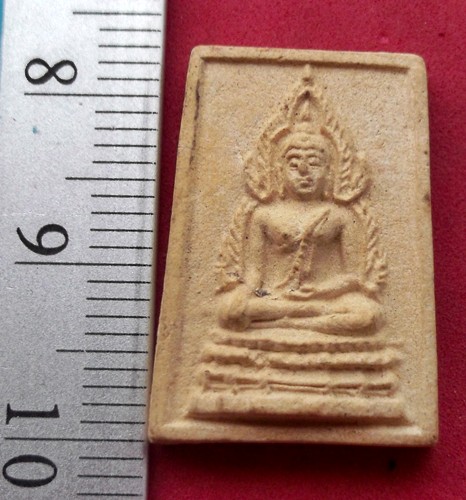 วัดใจเริ่ม 10 บาท กับ ผงพระพุทธ วัดราษฎร์บำรุง จ.สมุทรปราการ ….AR159