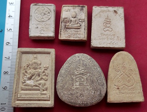 วัดใจเริ่ม 10 บาท กับ รวมพระเกจิเนื้อผง  6 องค์ ….AR173