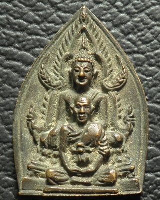 หลวงพ่อสมุทร