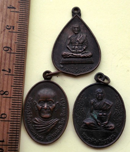 วัดใจเริ่ม 10 บาท กับ เหรียญหลวงพ่อจำเนียน ท่านพ่อเฉิน พระครูพินิจปัญญาคุณ จ.จันทบุรี  ..AR26