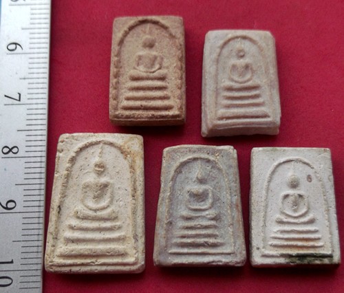 วัดใจเริ่ม 10 บาท กับ พระผงสมเด็จองค์เล็ก 5 องค์ ….AR169