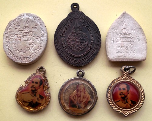 วัดใจเริ่ม 10 บาท กับ รวมหลวงพ่อคูณ   ..AR22