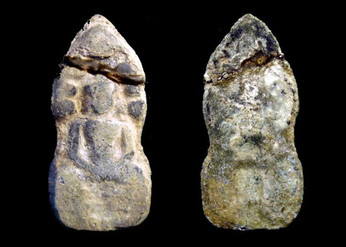 พระนาคปรก เนื้อชิน ไม่ทราบกรุ