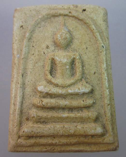 พระสมเด็จไม่ทราบที่ครับ 