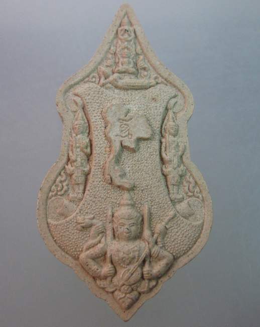 พระผงเบญจครู ปี๕๒