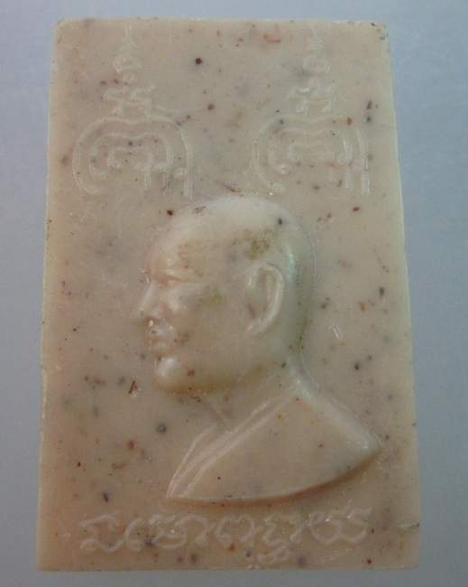 พระสมเด็จเนื้อพลาสติกหลวงพ่อแพ