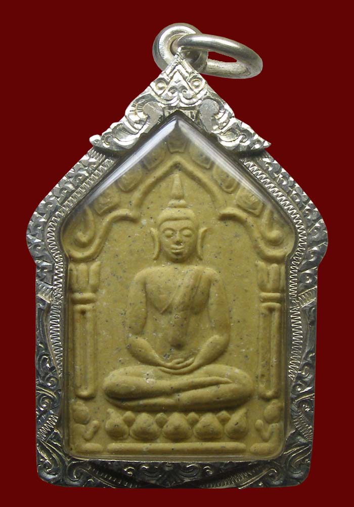 ขุนแผนเนื้อเหลืองหลังตะกรุดคู่ ไม่ทาทอง หลังจาร ล.พ.สาคร วัดหนองกรับ