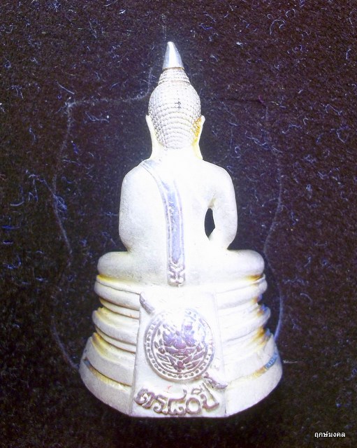 พระรูปเหมือนหลวงพ่อโสธร รุ่น 80 ปี กรมตำรวจ เนื้อเงินพร้อมกล่อง