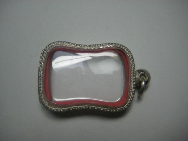 กรอบเงินมเหศวรมือสอง สองหน้า