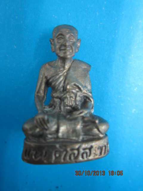 รูปหล่อสมเด็จพระสังฆราชแพ เนื้อนวะ ปี 2517