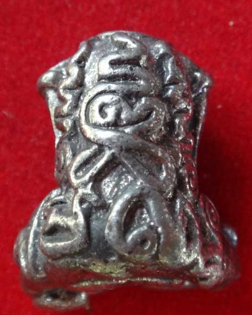 พระปิดตา ยันต์ยุ่ง เนื้อแร่ หลวงปู่เจือ วัดกลางบางแก้ว ปี 2549