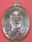 เหรียญกตัญญูหลวงปู่คำบุ คุตฺตจิตฺโตวัดกุดชมภูจ.อุบลราชธานีสร้างโดย พล.โทชวลิตชุนประสานแม่ทัพ ที่2