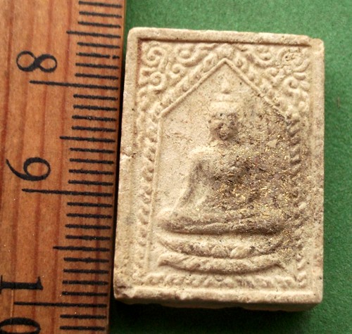 วัดใจเริ่ม 10 บาท กับ พระผงหลวงพ่อแสน วัดหงส์รัตนารามราชวรวิหาร กทม. ปี 2536  ..AP585
