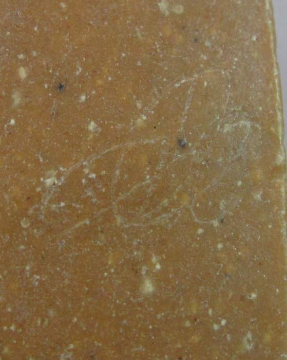 สมเด็จคะแนนผงน้ำมัน จารหลัง