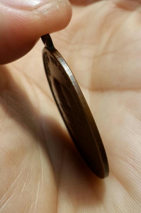 เหรัียญโบสถ์ลั่น หลวงพ่อแดง+เจริญ ปี 12 วัดเขาบันไดอิฐ บล็อคธรรมดา