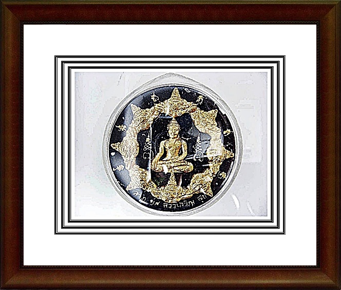 พระพุทธสิหิงค์ หลัง จตุคาม