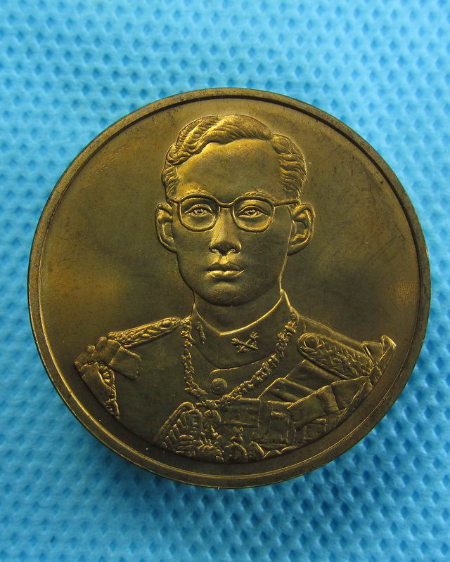 เหรียญในหลวง ที่ระลึกครองราชย์ 50 ปี เหรียญกษาปณ์..เริ่ม20บาท( 31/10/57-131 )