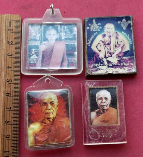 วัดใจเริ่ม 10 บาท กับ รวมรูปถ่ายพระเกจิ ….AR282