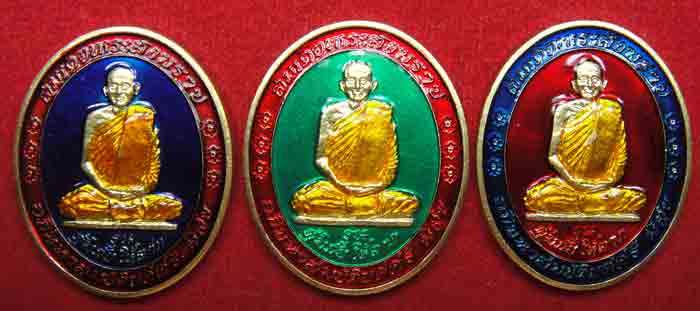(((วัดใจเคาะเดียวแดง ยกชุด ๓ องค์))) เหรียญรุ่นคุ้มภัยให้ลาภ สมเด็จพระญาณสังวร สมเด็จพระสังฆราช วัดบ