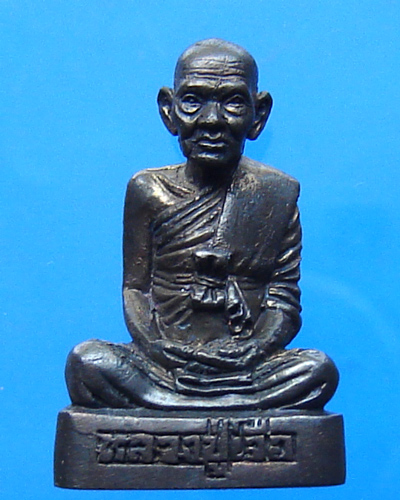 รูปหล่อหลวงปู่เจือวัดกลางบางแก้วครบ7รอบ85ปี 