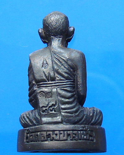 รูปหล่อหลวงปู่เจือวัดกลางบางแก้วครบ7รอบ85ปี 