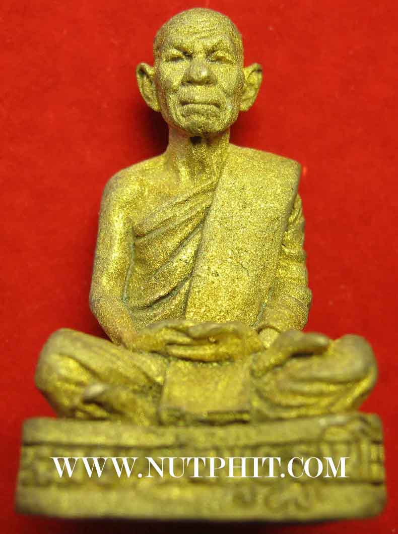 รูปหล่อหลวงพ่อพุธ เนื้อทองระฆัง วัดป่าสาลวัน จ.นครราชสีมา+บัตรรับรองพระแท้*145