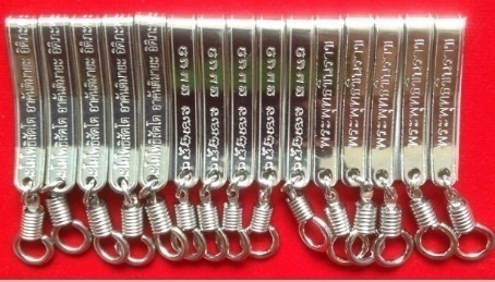 +++แหนบ ลาย สวย ๆๆ จัดให้ 15 อัน +++ ใหม่เอี่ยม