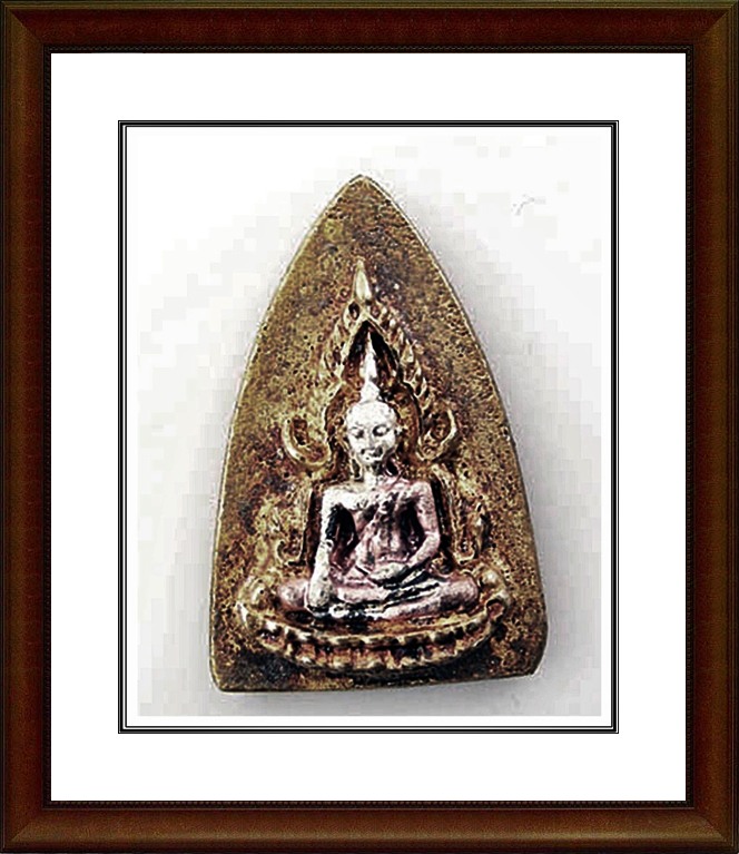 เหรียญหล่อพระพุทธชินราช วัดพระศรีฯ จ.พิษณุโลก