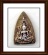 เหรียญหล่อพระพุทธชินราช วัดพระศรีฯ จ.พิษณุโลก
