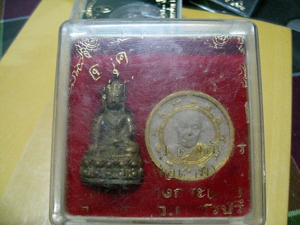 หลวงพ่อแถม วัดช้างแทงกระจาด กริ่งสร้างโบสถ์ ครบชุด