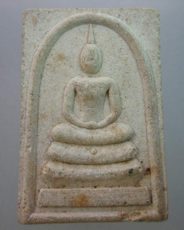 พระสมเด็จพระครูพรหมสมาจารย์(จันทร์).วัดประดู่(ตะบอง) จ อยุธยา