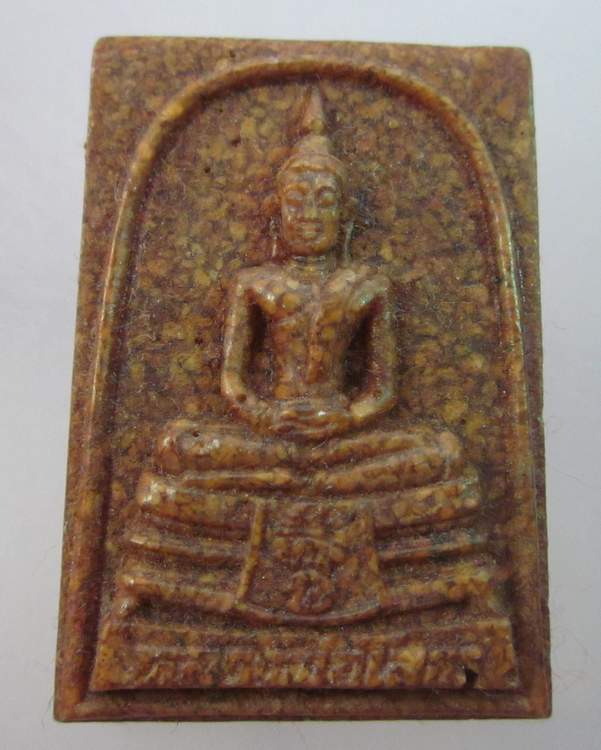 หลวงพ่อโสธรเนื้อกระเบื้องหลังคาโบสถ์ (หลังเก่า) วัดโสธรวรารามวรวิหาร