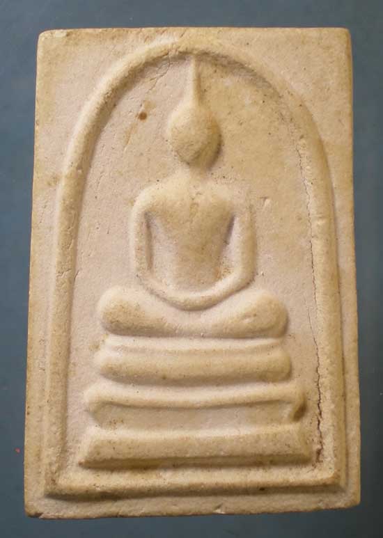 สมเด็จ หลวงพ่ออยู่ วัดรัตนชัย อยุธยา