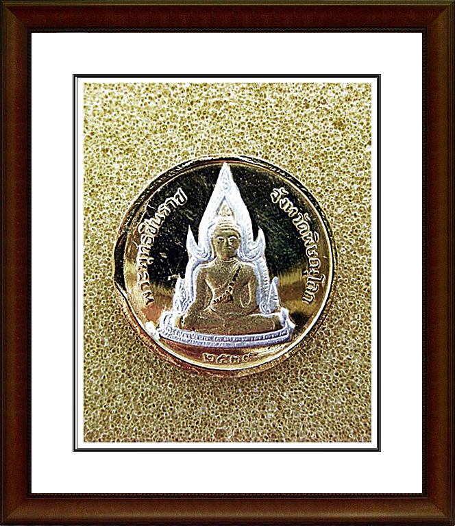 เหรียญ ร.5 พระพุทธชินราช