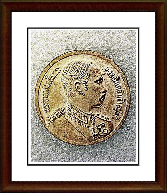 เหรียญ ร.5 พระพุทธชินราช